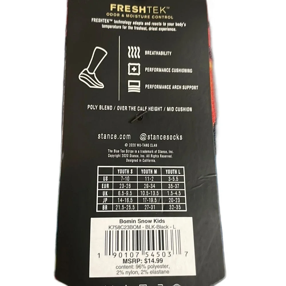Stance performance Bomin Snow Kids socks (Large,Black) OTC large, new